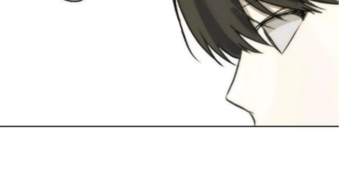 Bad Friend (Euneun) Chapter 19 page 121 - 