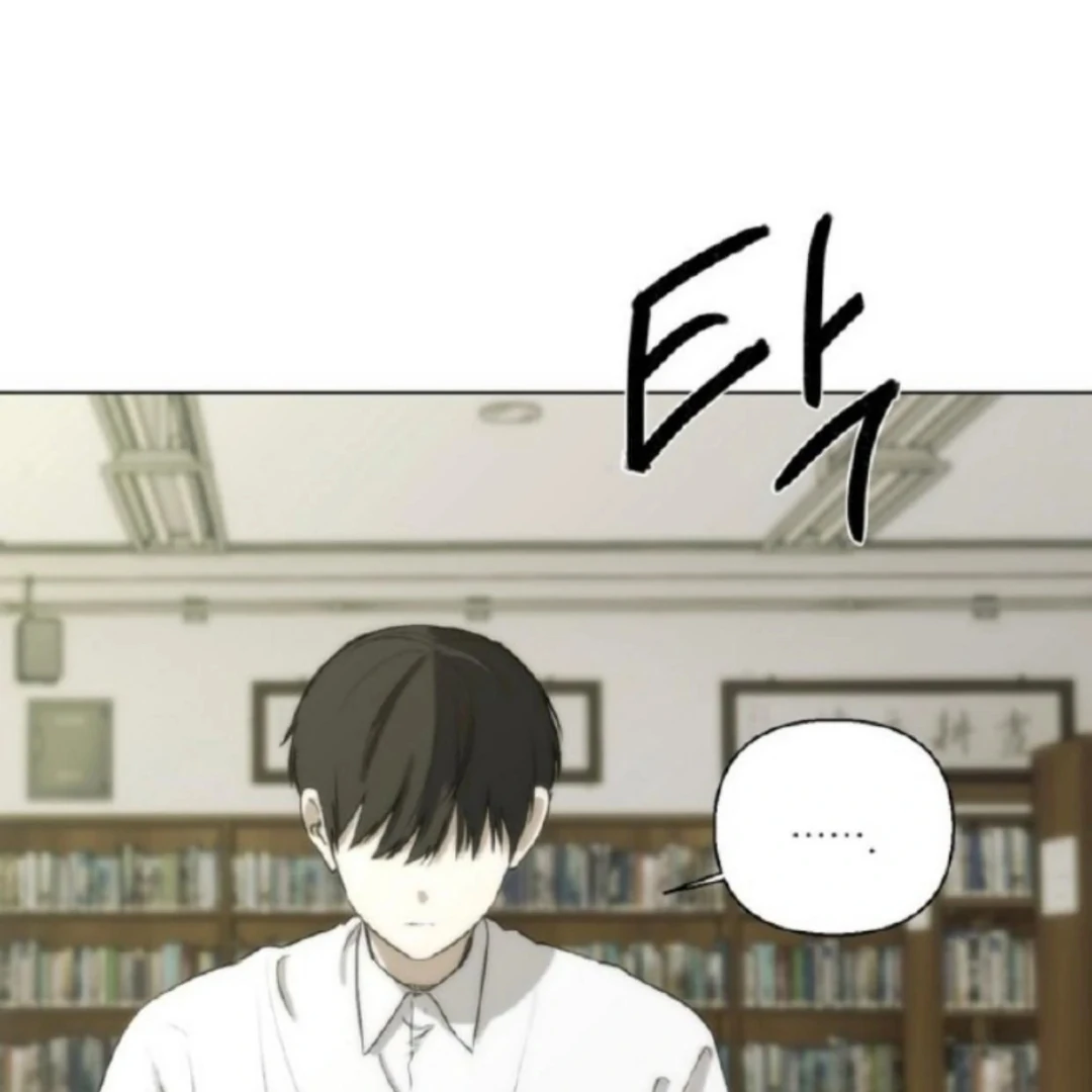 Bad Friend (Euneun) Chapter 19 page 130 - 