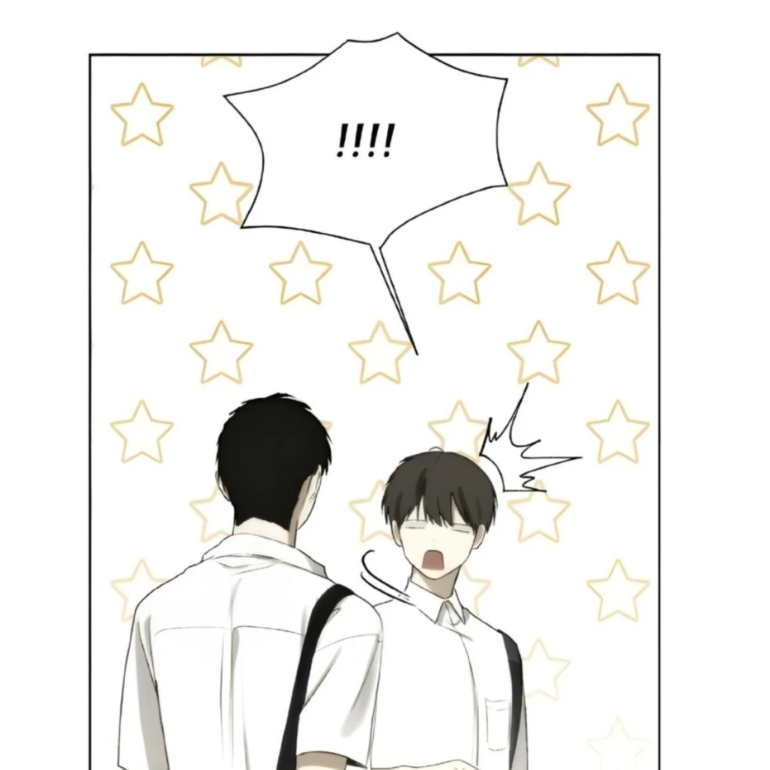 Bad Friend (Euneun) Chapter 19 page 15 - 