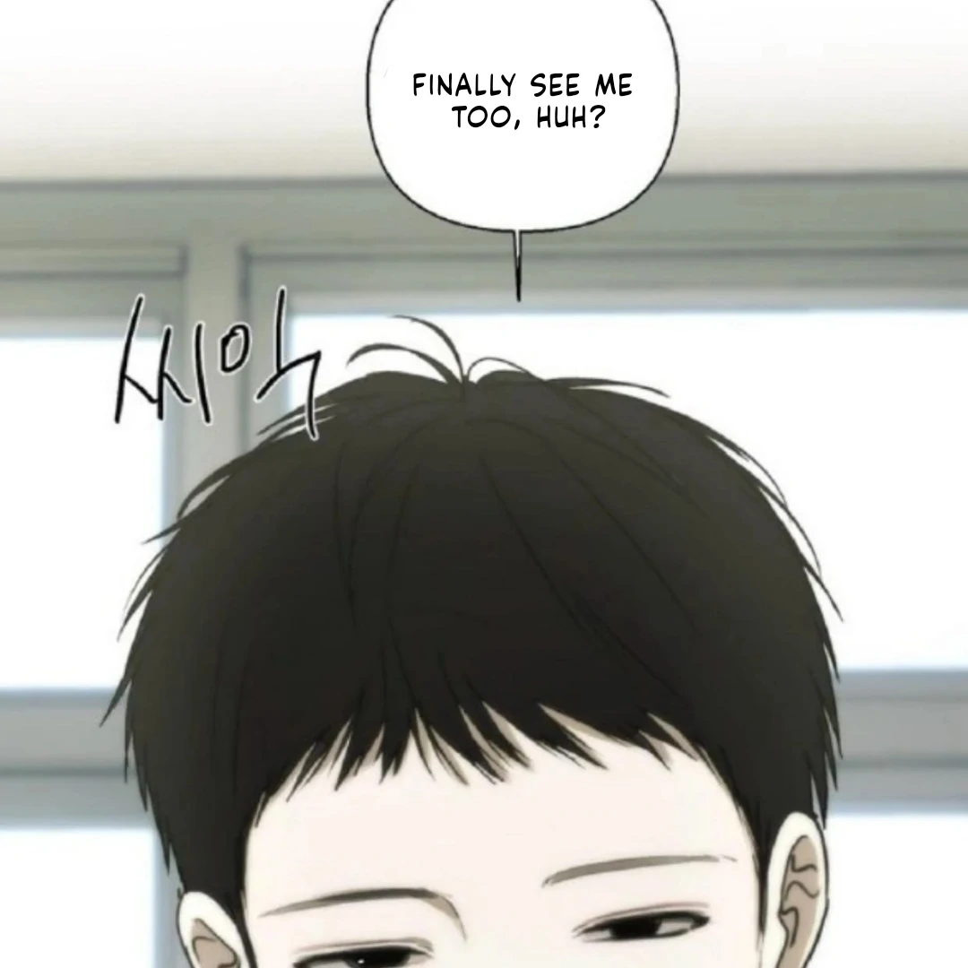 Bad Friend (Euneun) Chapter 19 page 17 - 