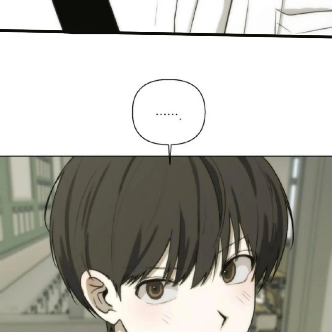 Bad Friend (Euneun) Chapter 19 page 19 - 