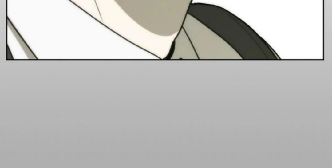 Bad Friend (Euneun) Chapter 19 page 22 - 