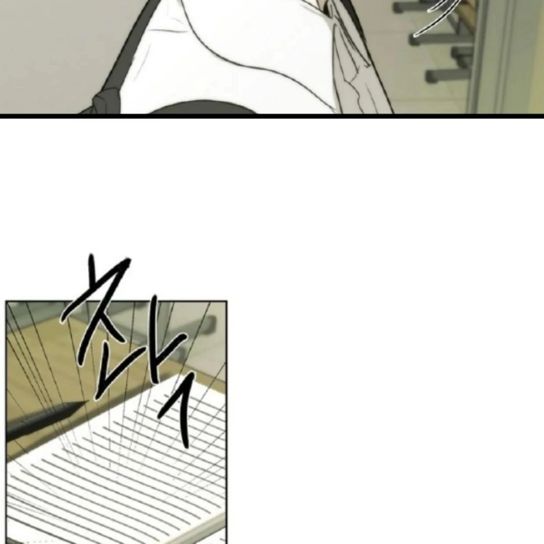 Bad Friend (Euneun) Chapter 19 page 27 - 
