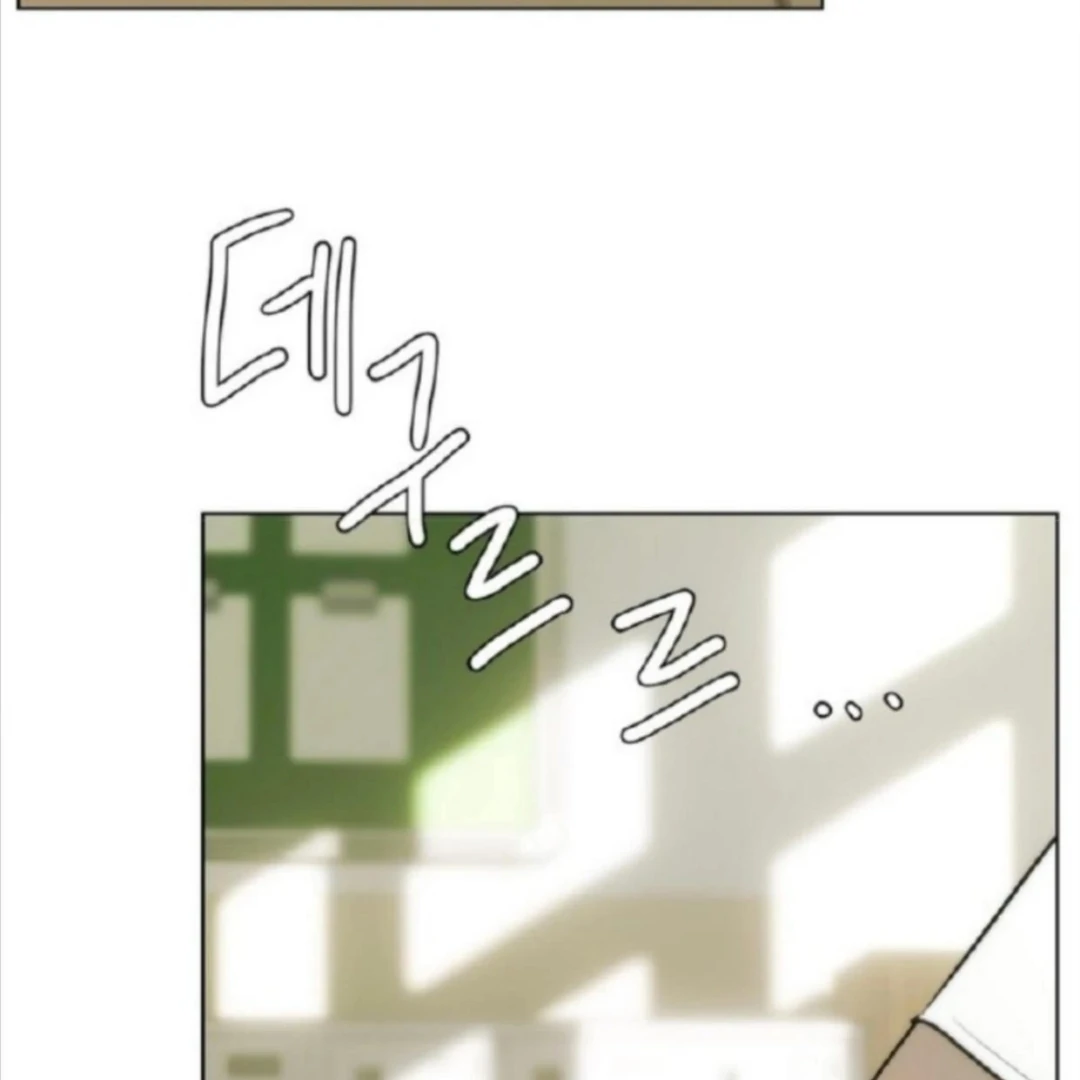 Bad Friend (Euneun) Chapter 19 page 40 - 