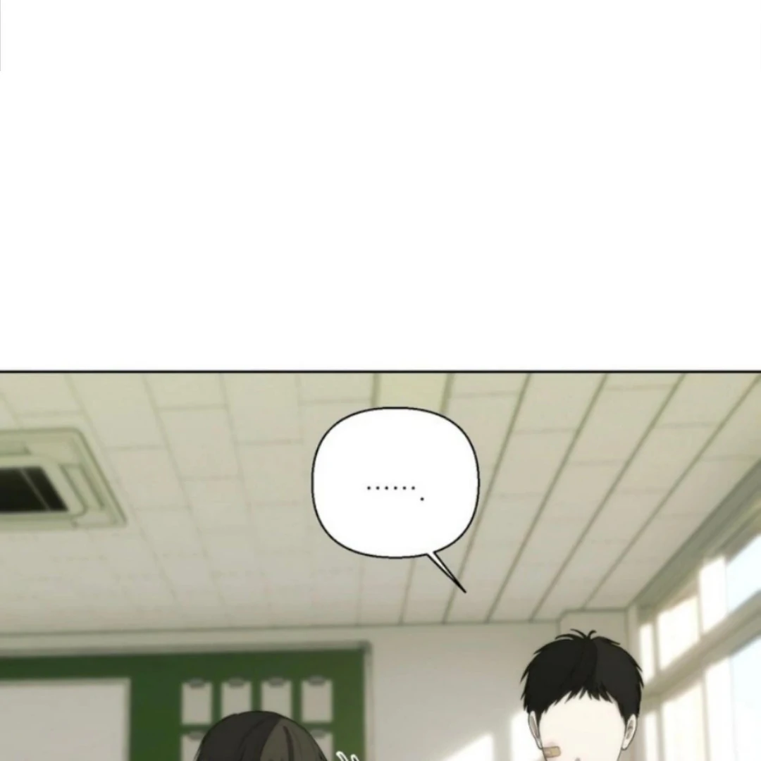 Bad Friend (Euneun) Chapter 19 page 42 - 
