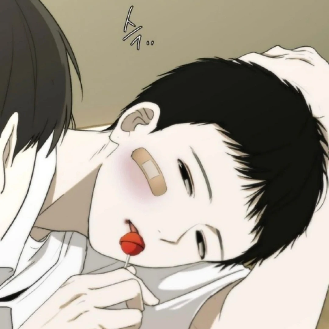 Bad Friend (Euneun) Chapter 19 page 48 - 
