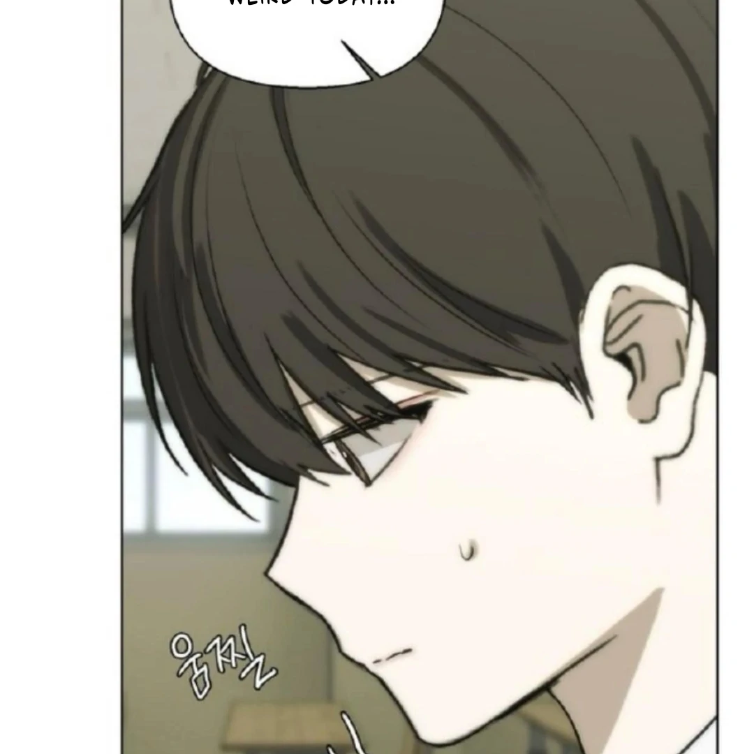 Bad Friend (Euneun) Chapter 19 page 52 - 