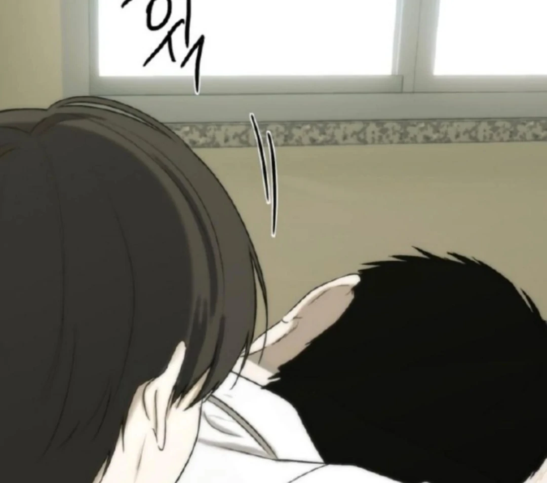 Bad Friend (Euneun) Chapter 19 page 54 - 