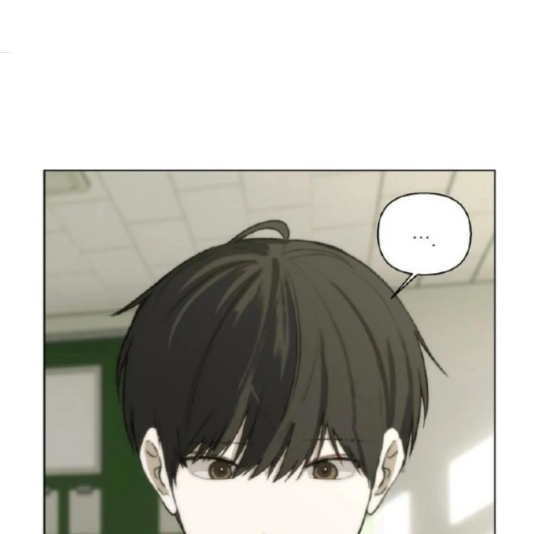 Bad Friend (Euneun) Chapter 19 page 56 - 