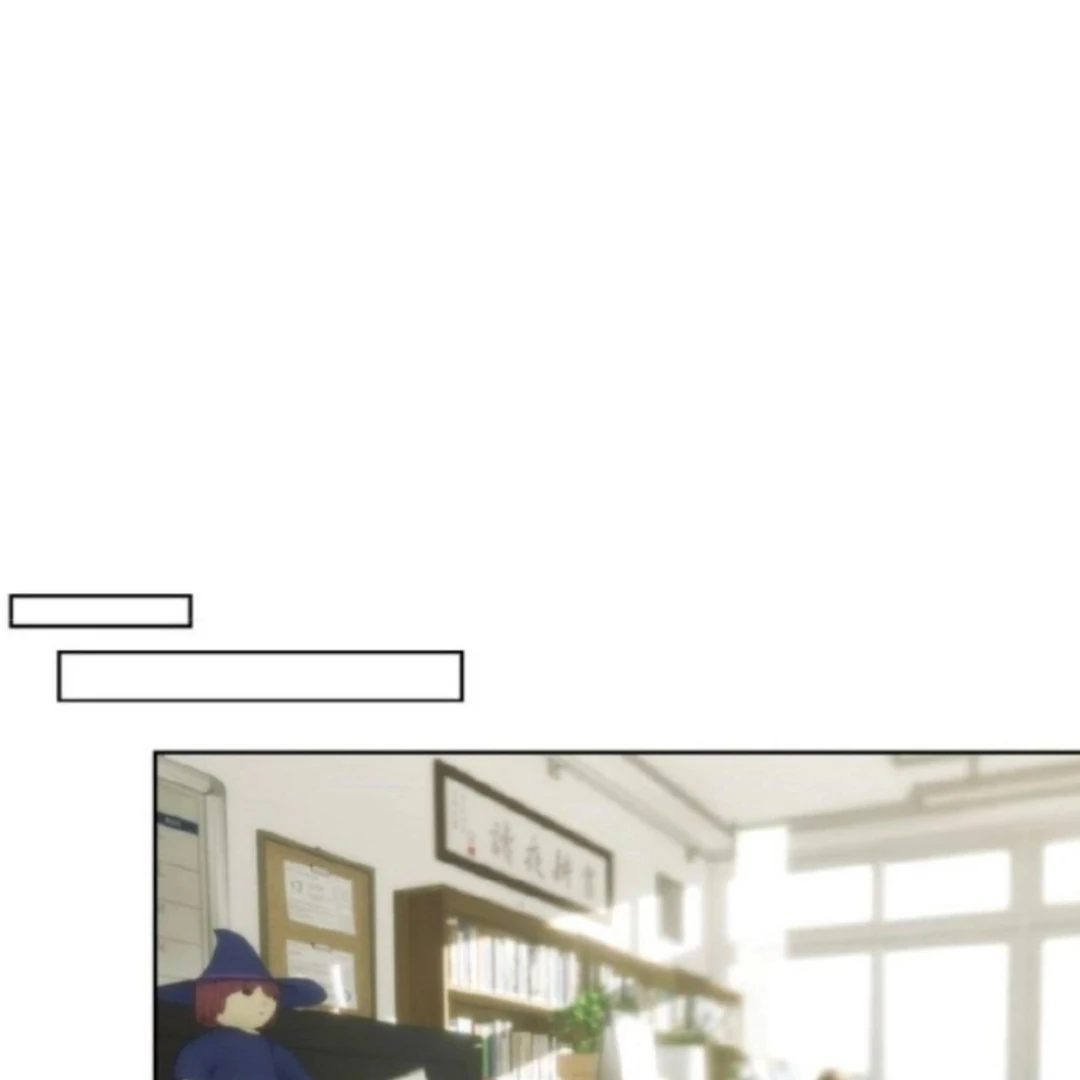 Bad Friend (Euneun) Chapter 19 page 61 - 