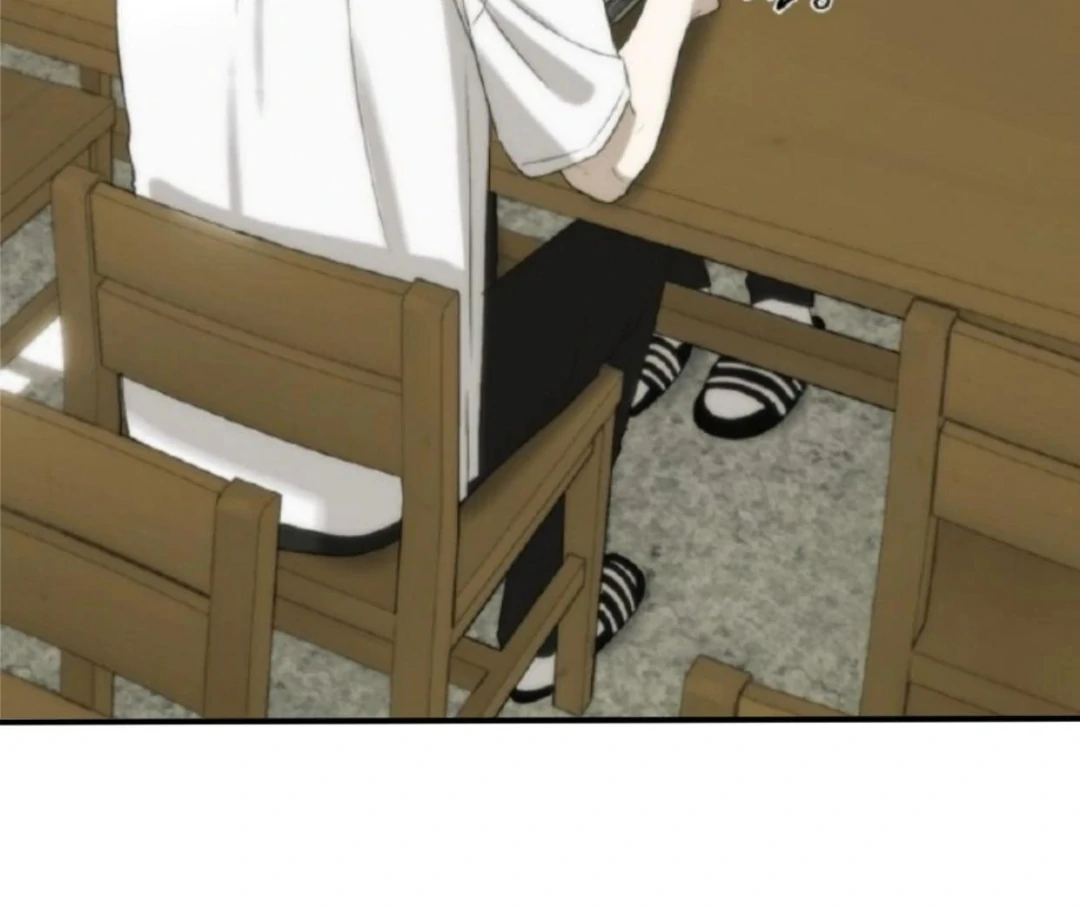 Bad Friend (Euneun) Chapter 19 page 64 - 