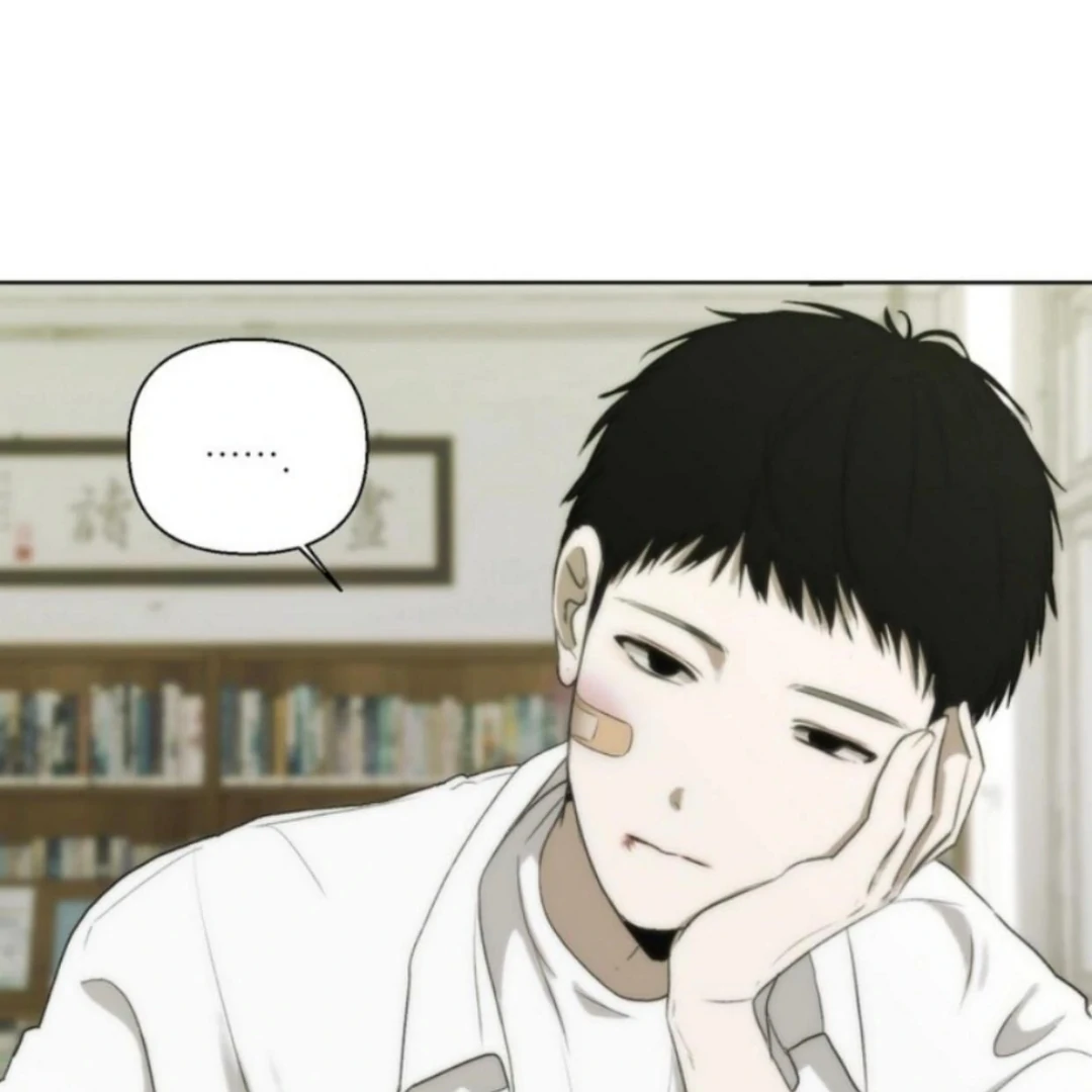 Bad Friend (Euneun) Chapter 19 page 65 - 
