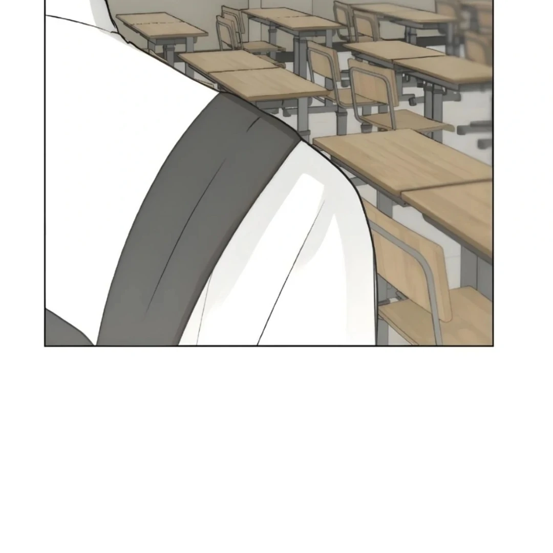 Bad Friend (Euneun) Chapter 19 page 8 - 