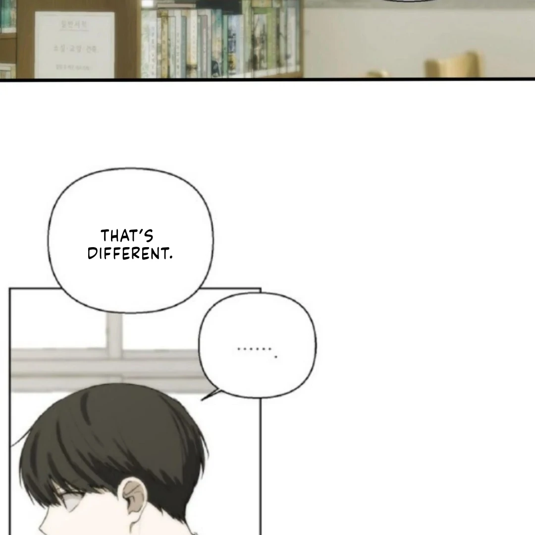 Bad Friend (Euneun) Chapter 19 page 73 - 