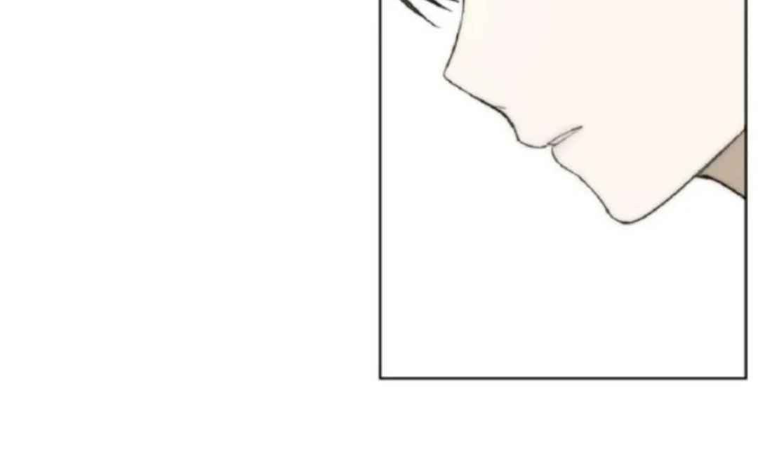 Bad Friend (Euneun) Chapter 19 page 75 - 