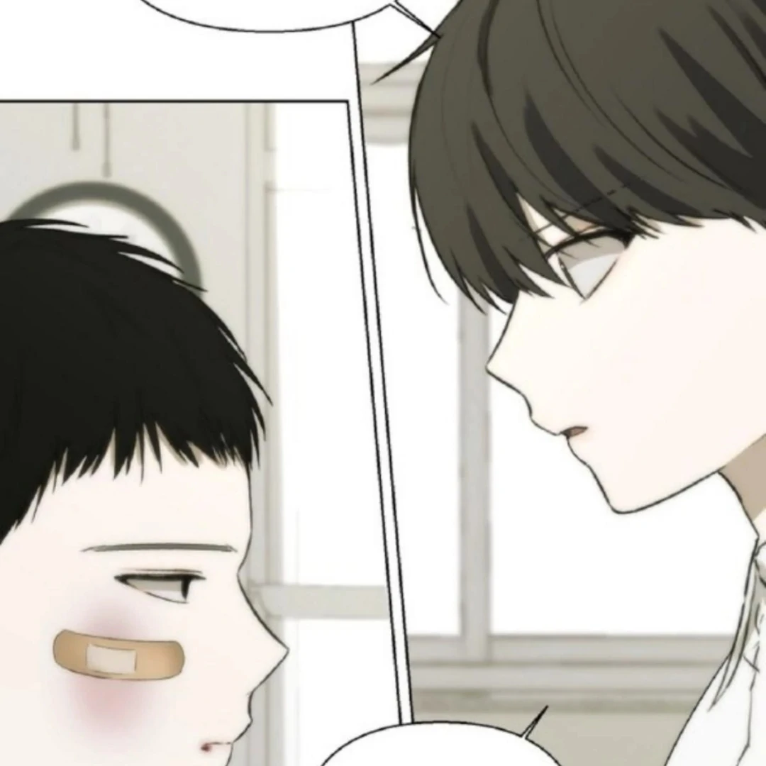 Bad Friend (Euneun) Chapter 19 page 79 - 
