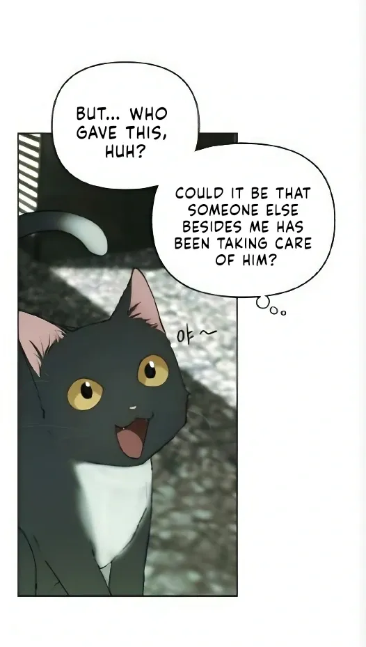 Bad Friend (Euneun) Chapter 2 page 13 - 