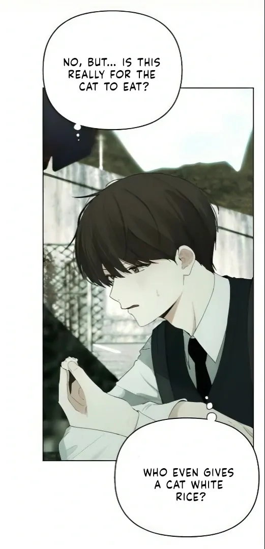 Bad Friend (Euneun) Chapter 2 page 14 - 