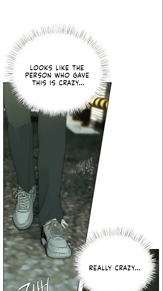 Bad Friend (Euneun) Chapter 2 page 15 - 
