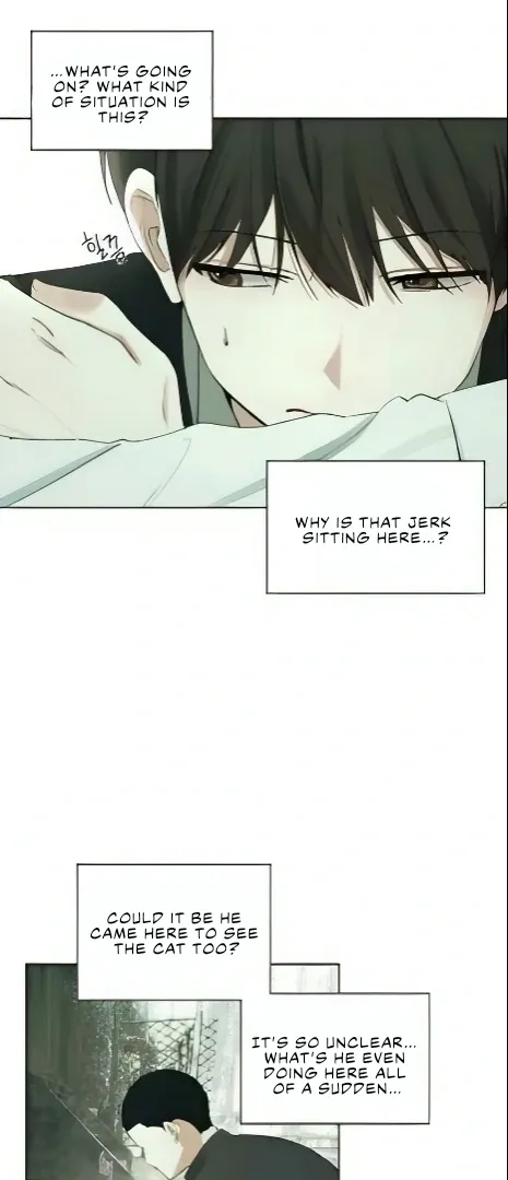 Bad Friend (Euneun) Chapter 2 page 23 - 