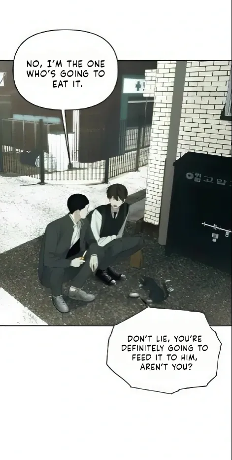 Bad Friend (Euneun) Chapter 2 page 28 - 