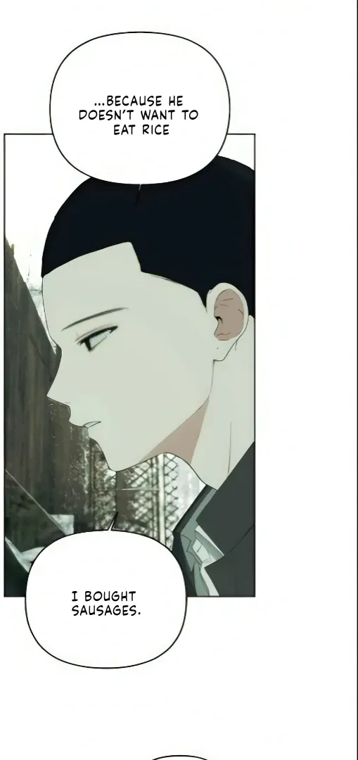 Bad Friend (Euneun) Chapter 2 page 29 - 