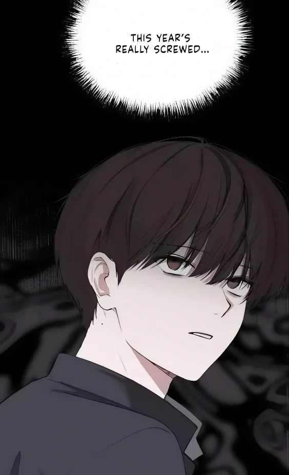 Bad Friend (Euneun) Chapter 2 page 4 - 
