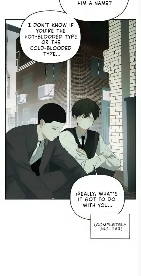 Bad Friend (Euneun) Chapter 2 page 34 - 
