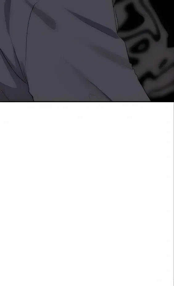 Bad Friend (Euneun) Chapter 2 page 5 - 