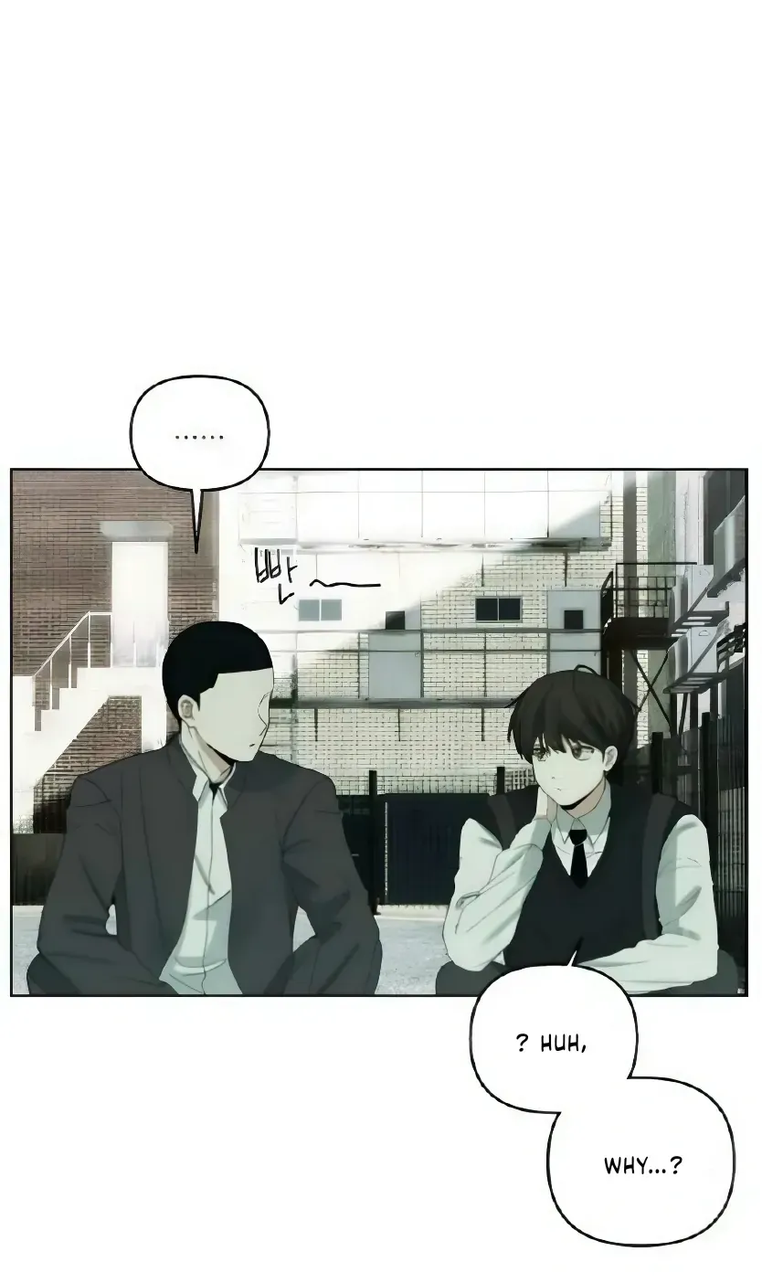 Bad Friend (Euneun) Chapter 2 page 46 - 