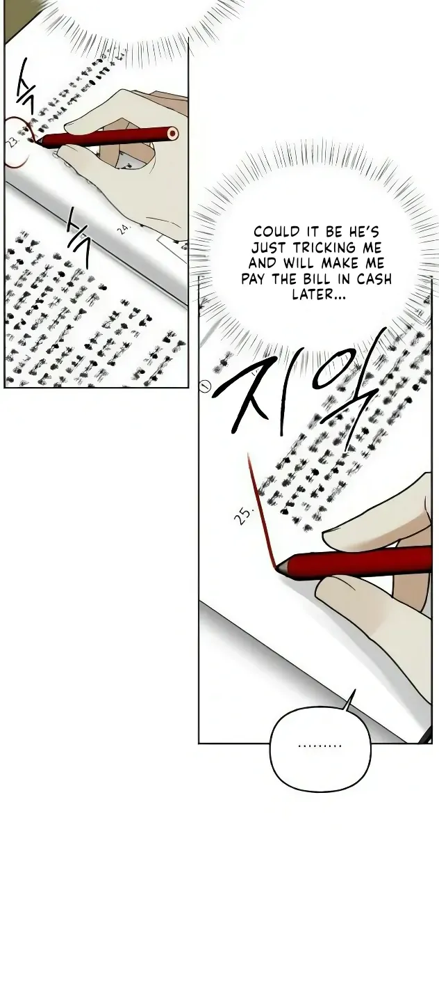 Bad Friend (Euneun) Chapter 2 page 53 - 