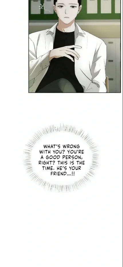 Bad Friend (Euneun) Chapter 2 page 63 - 