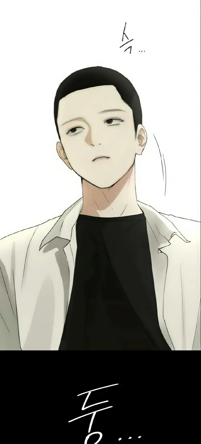 Bad Friend (Euneun) Chapter 2 page 64 - 