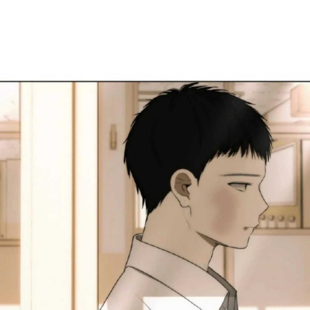 Bad Friend (Euneun) Chapter 20 page 103 - 