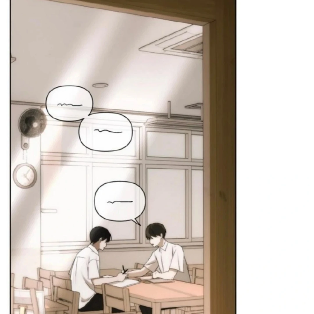 Bad Friend (Euneun) Chapter 20 page 105 - 