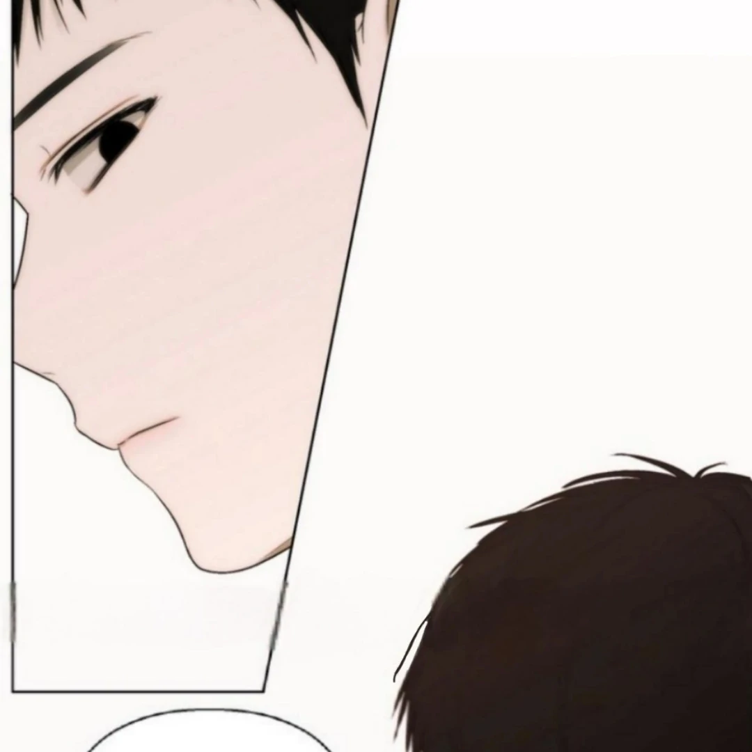 Bad Friend (Euneun) Chapter 20 page 114 - 