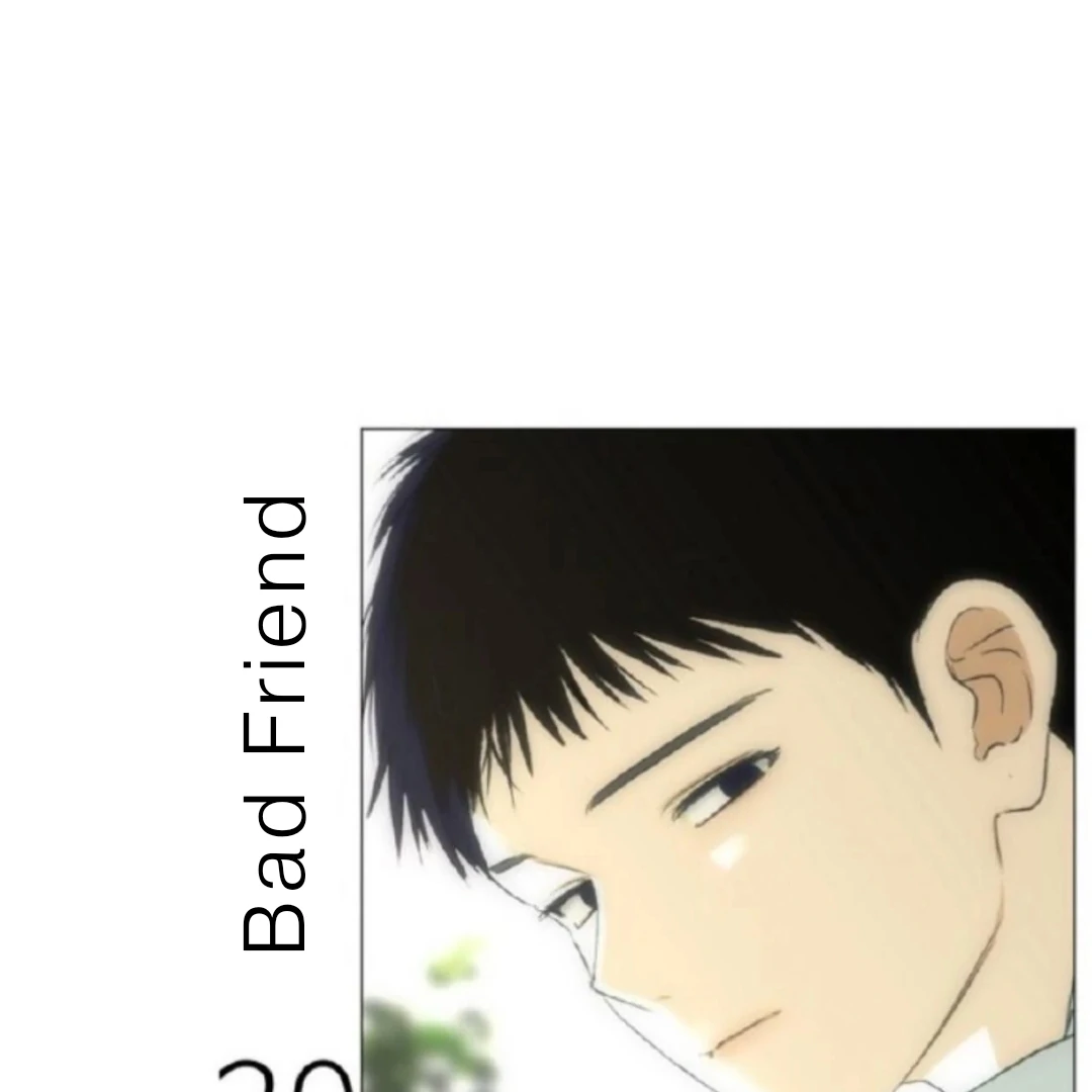 Bad Friend (Euneun) Chapter 20 page 13 - 
