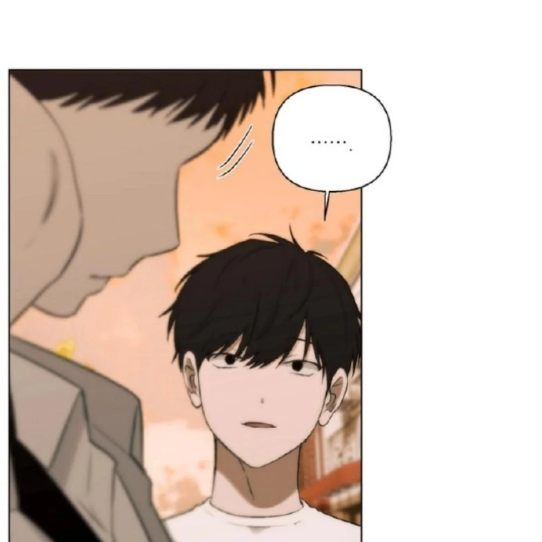 Bad Friend (Euneun) Chapter 20 page 125 - 