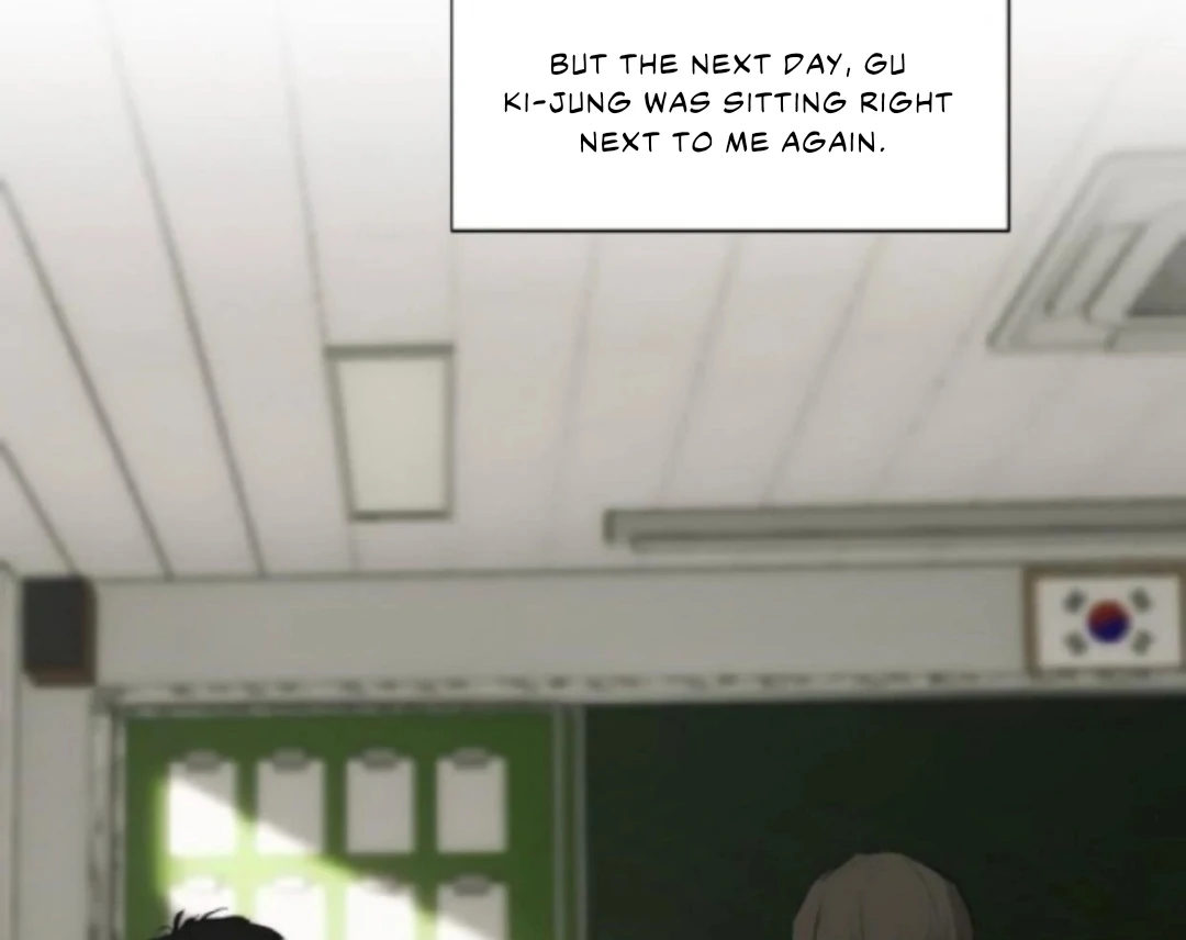 Bad Friend (Euneun) Chapter 20 page 17 - 