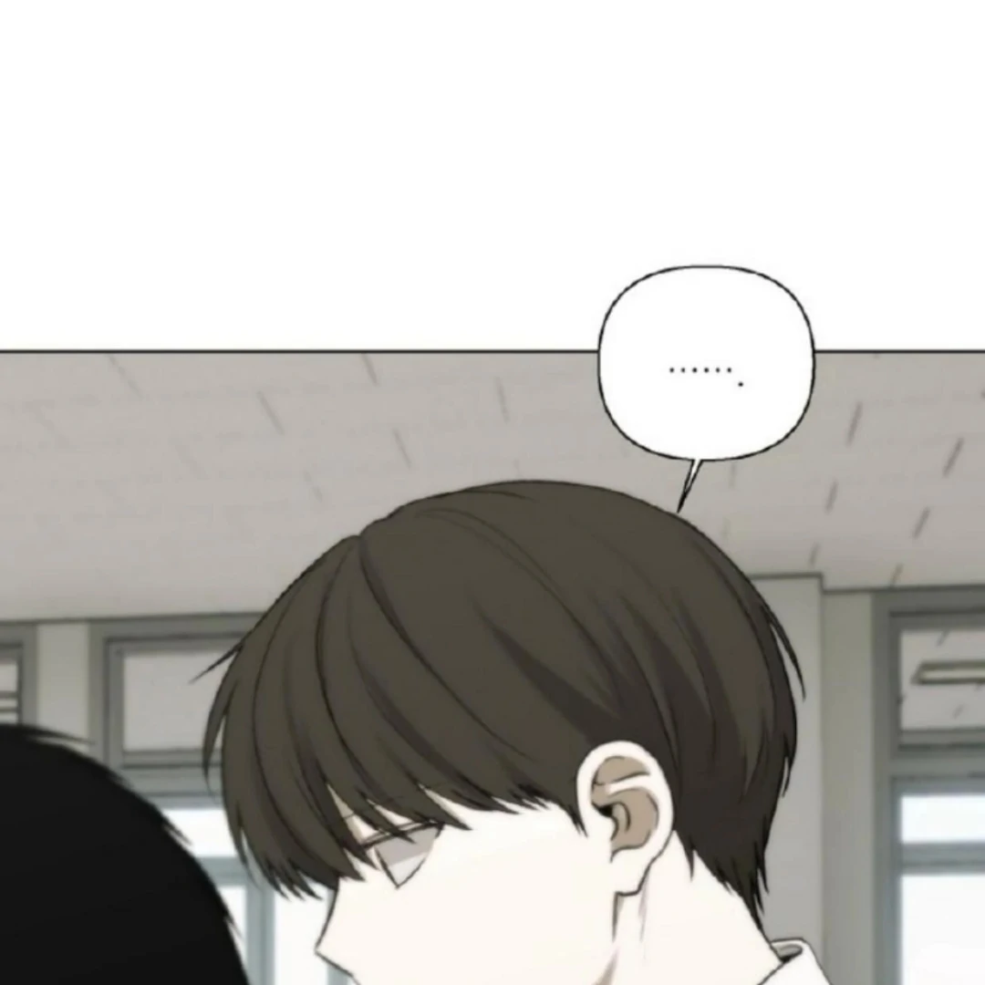 Bad Friend (Euneun) Chapter 20 page 19 - 