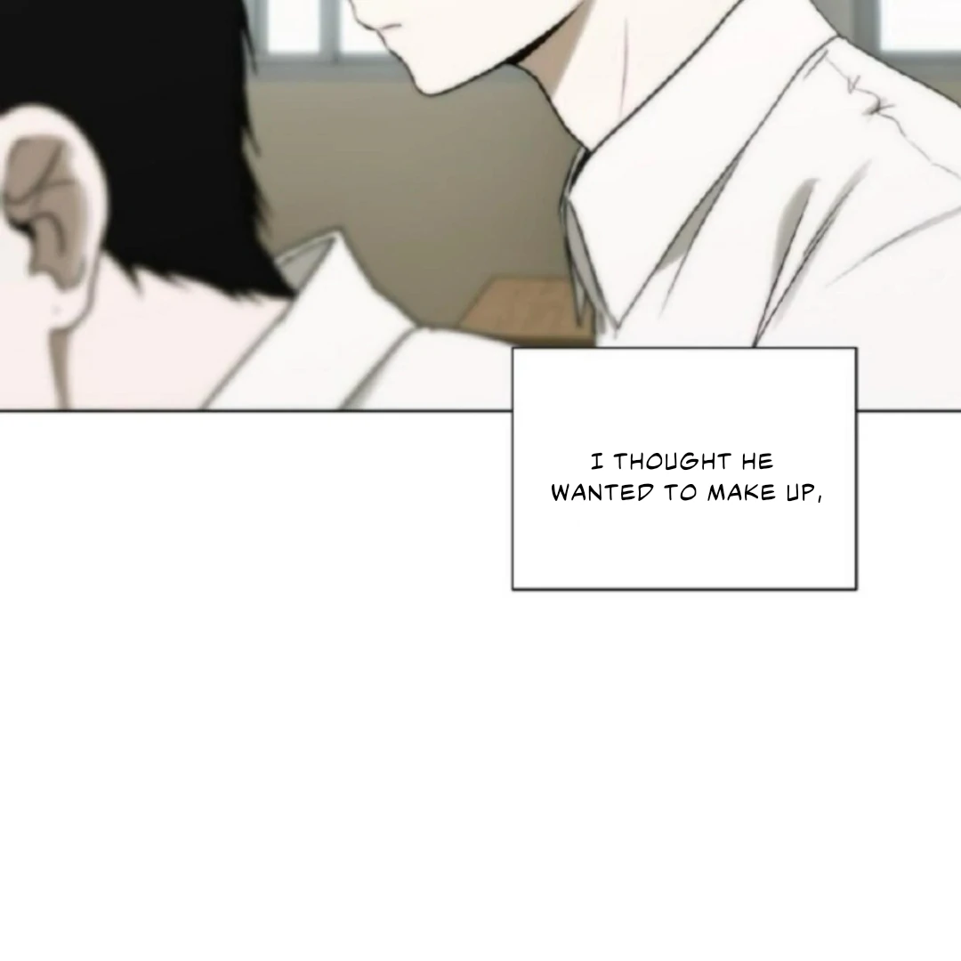 Bad Friend (Euneun) Chapter 20 page 20 - 