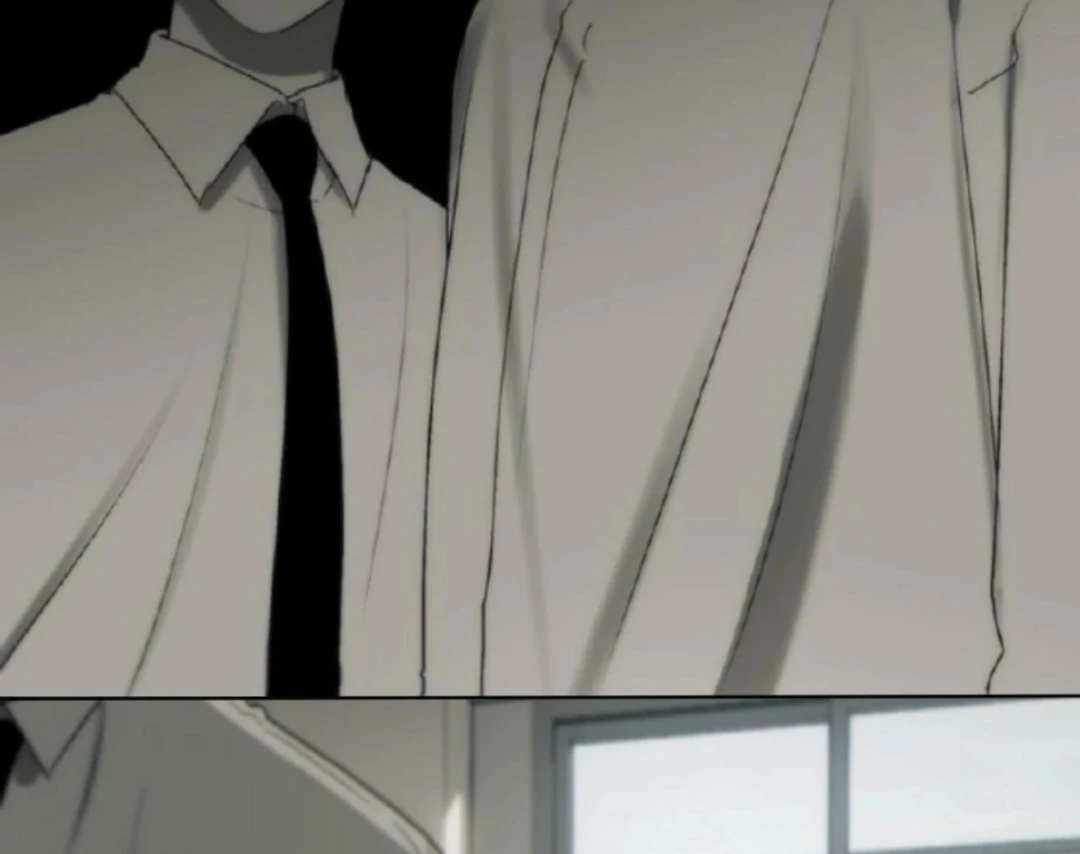 Bad Friend (Euneun) Chapter 20 page 29 - 