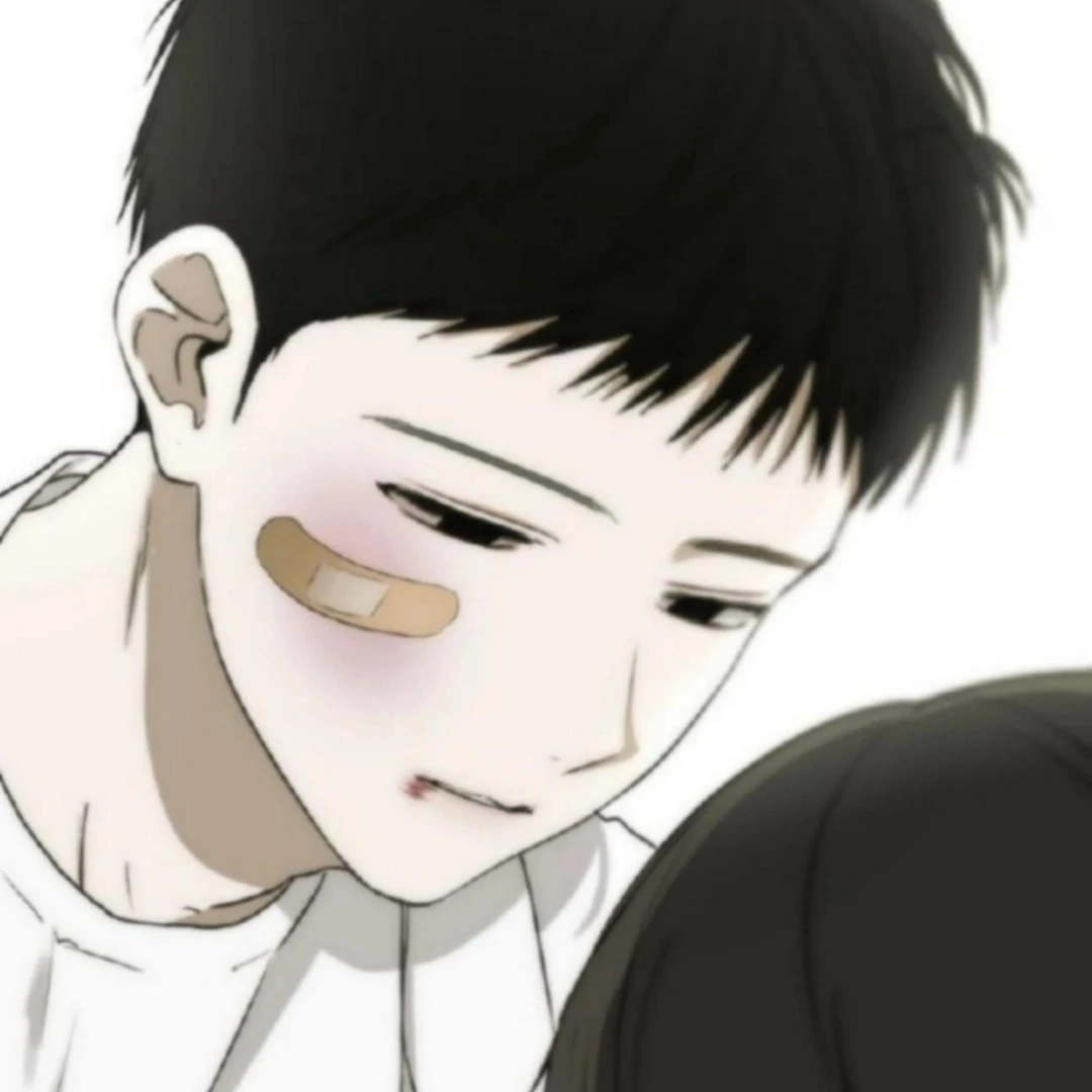 Bad Friend (Euneun) Chapter 20 page 4 - 