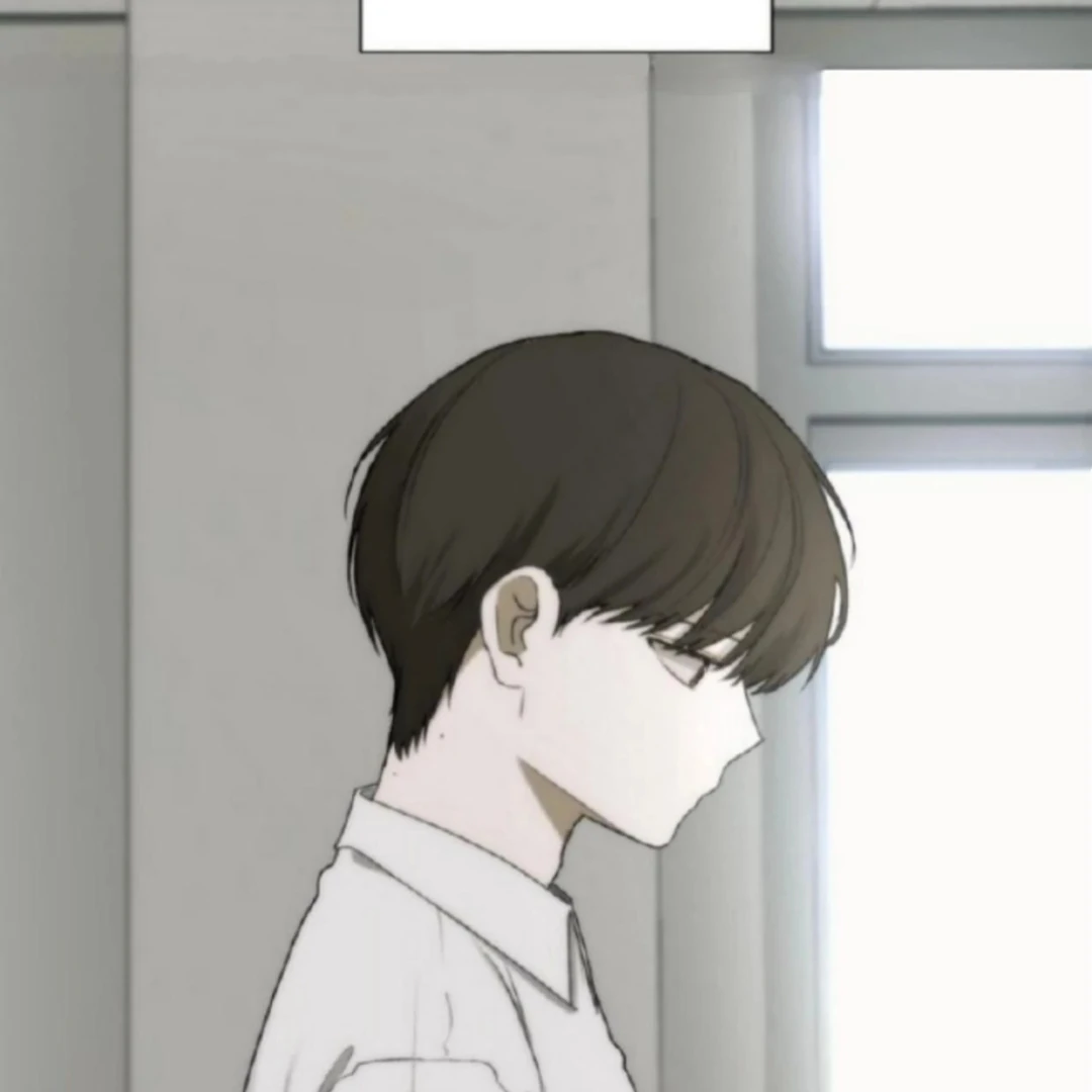 Bad Friend (Euneun) Chapter 20 page 32 - 