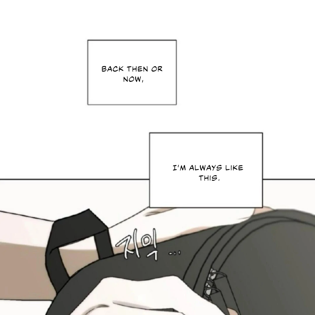 Bad Friend (Euneun) Chapter 20 page 34 - 