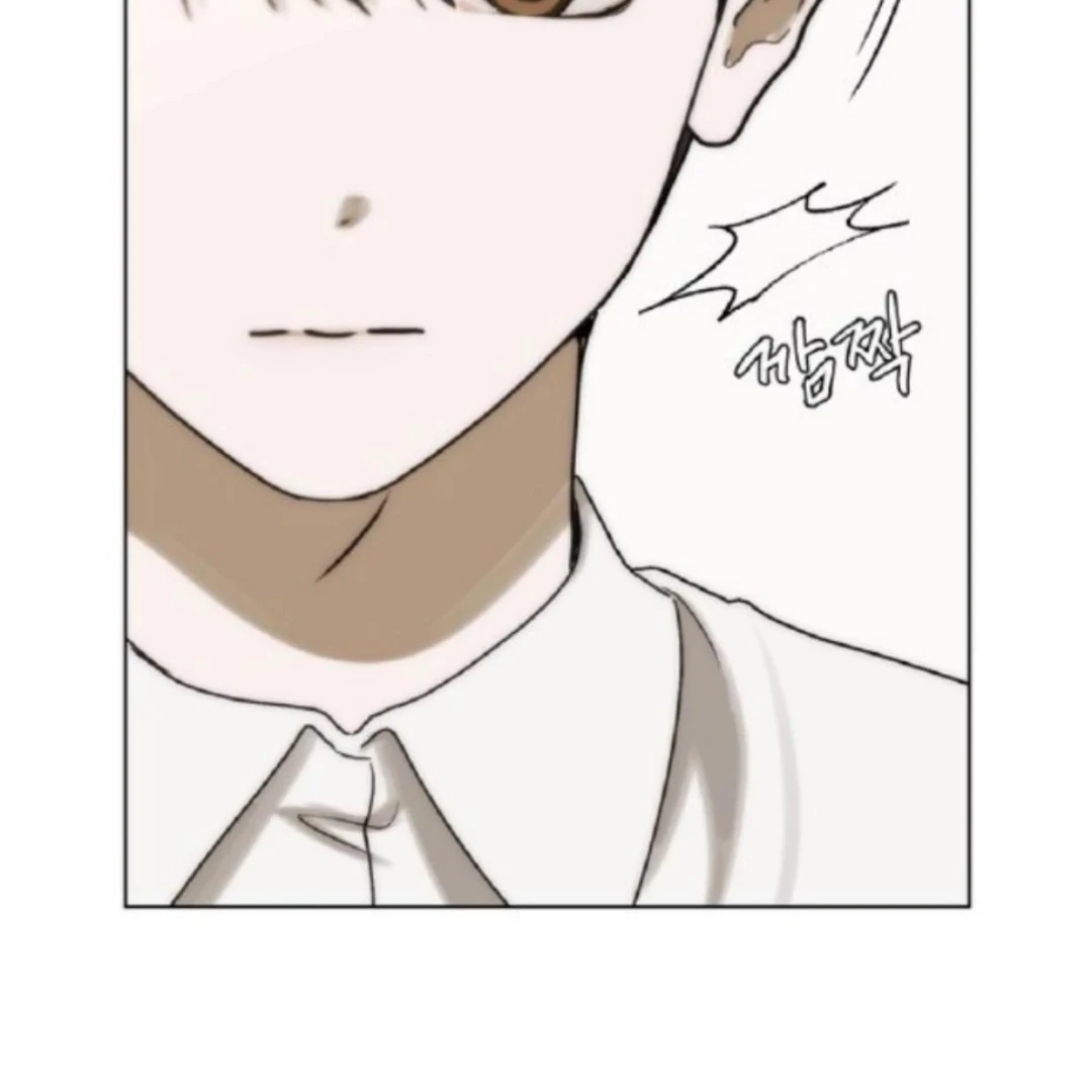 Bad Friend (Euneun) Chapter 20 page 51 - 