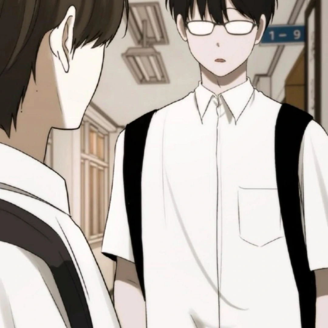 Bad Friend (Euneun) Chapter 20 page 53 - 