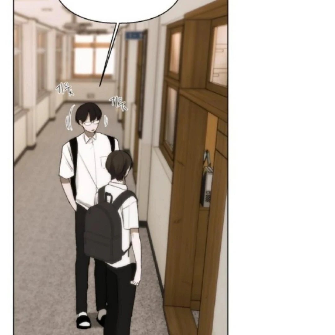 Bad Friend (Euneun) Chapter 20 page 55 - 