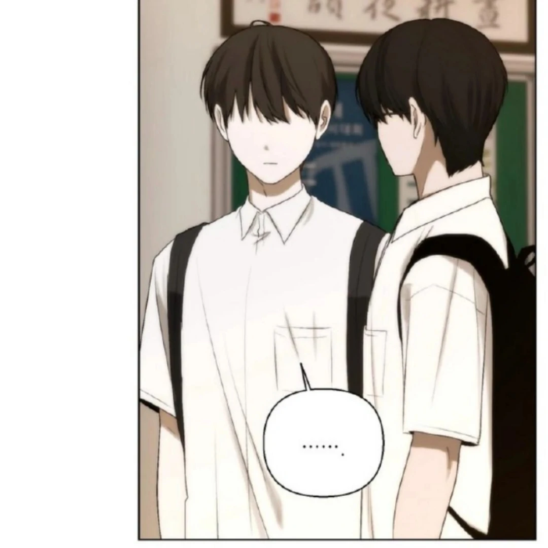 Bad Friend (Euneun) Chapter 20 page 57 - 