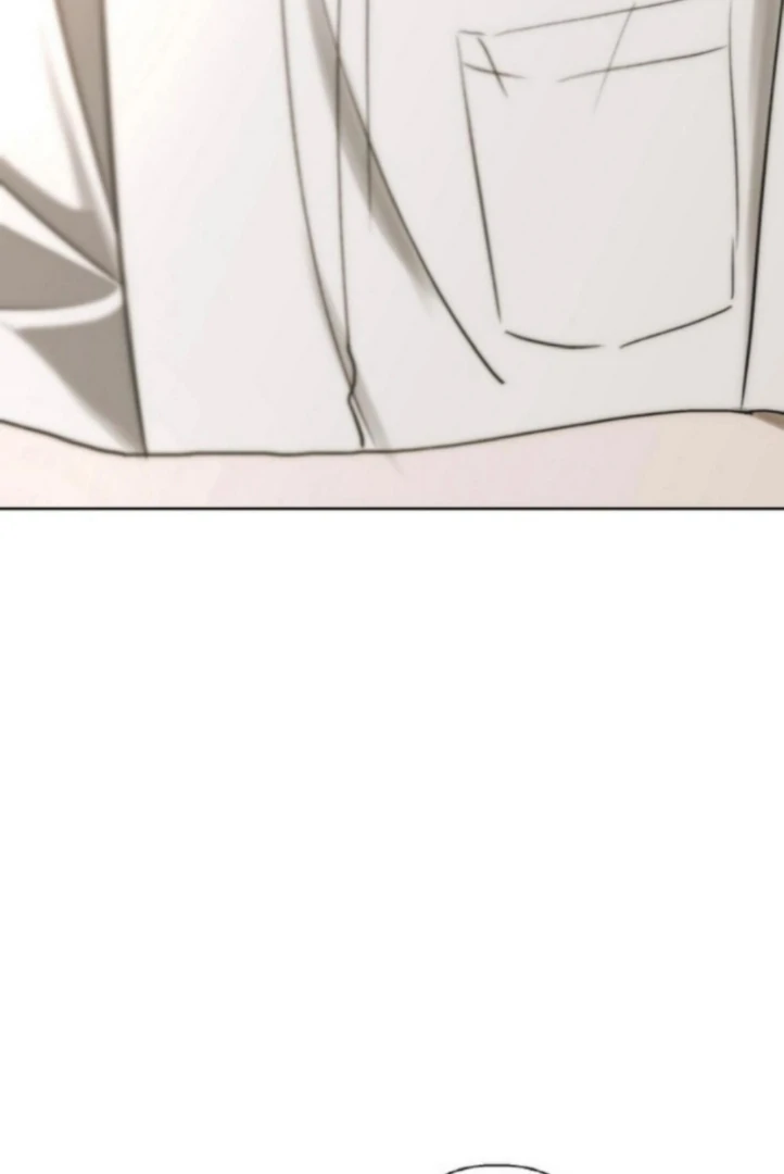 Bad Friend (Euneun) Chapter 20 page 78 - 
